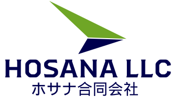 Hosana LLC